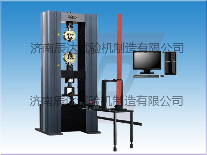 安裝萬能試驗機夾具的要求及其安裝細節(jié)