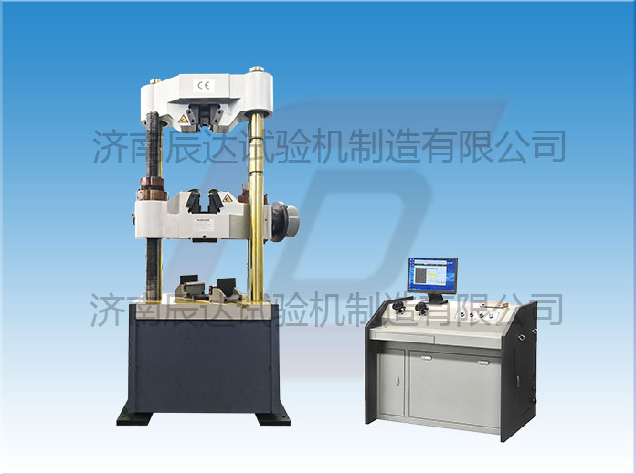 WEW-600C試驗機(jī)有哪些功能