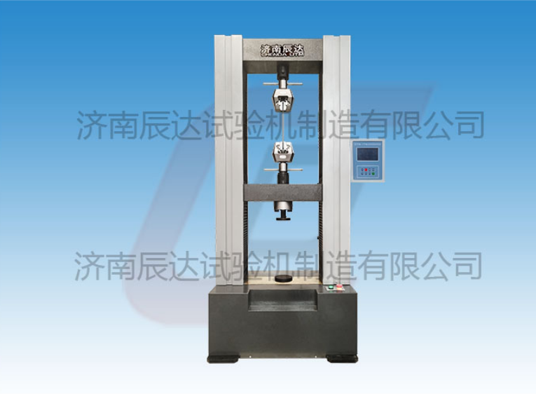 WDS-100數顯拉力試驗機出現故障怎么處理?